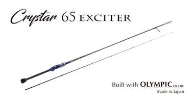 Crystar Spinning Crystar65EXCITER