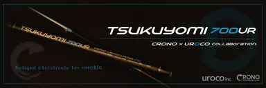 TSUKUYOMI 700 UR