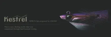 Kestrel 3.5寸