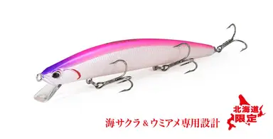Tide Minnow LANCE 120S