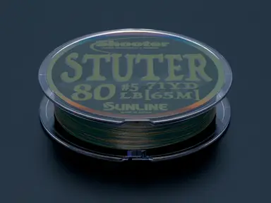 シューター・ステューター 5号 65m (