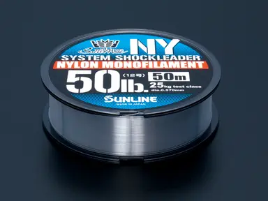 ソルティメイト システムショックリーダーナイロン 8号 50m