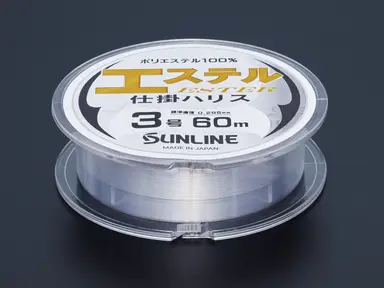エステル仕掛ハリス 2.5号 60m