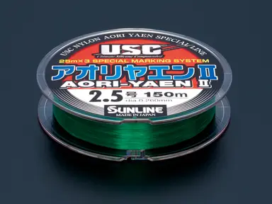 アオリヤエンⅡ 1.75号 150m