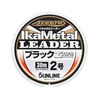 アジーロ イカメタルリーダー ブラック エステル