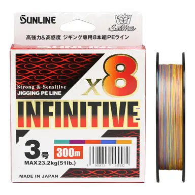 ソルティメイト インフィニティブ×8