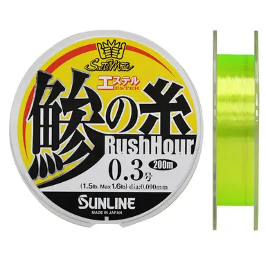 ソルティメイト 鰺の糸エステル ラッシュアワー