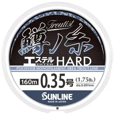 トラウティスト 鱒ノ糸エステル ハード