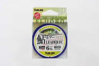 鮎ルアーAMSリーダー