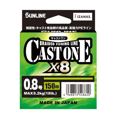 キャストワン×8 0.4号 150m