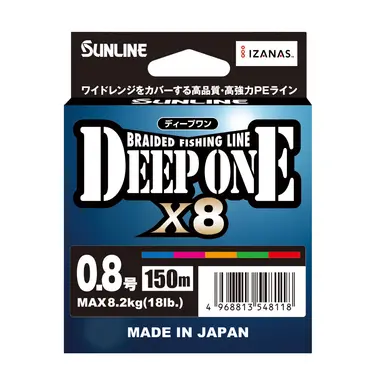 ディープワン×8 1.5号 200m