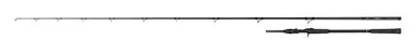 Prism X Big Bait Extreme Cast 240cm MAX 230g 1+1