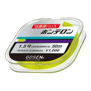 ホンテロン(R) ナチュラル 1号 50m