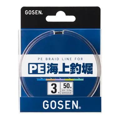 PE海上釣堀 8本編組・5色分け 4号 50m