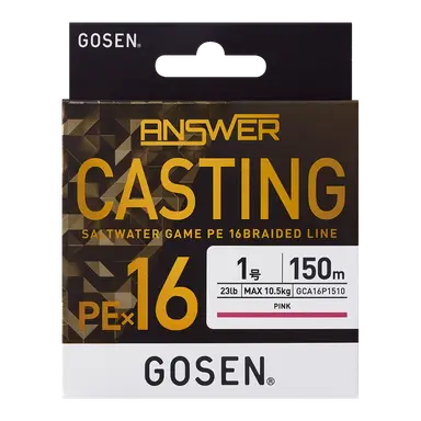ANSWER CASTING PE×16 ピンク 0.8号 150m
