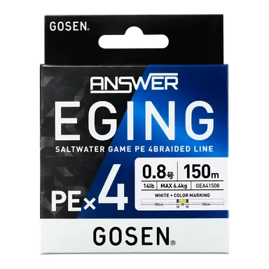 ANSWER EGING PE×4 ホワイトベ-スカラ-マ-キング 0.6号 150m