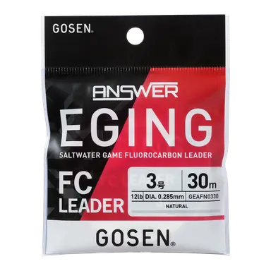 ANSWER EGING FC LEADER ナチュラル 2号 30m