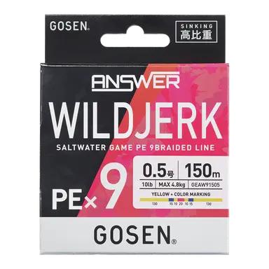 ANSWER WILDJERK PE×9 SINKING イエロ-ベ-スカラ-マ-キング 0.8号 150m