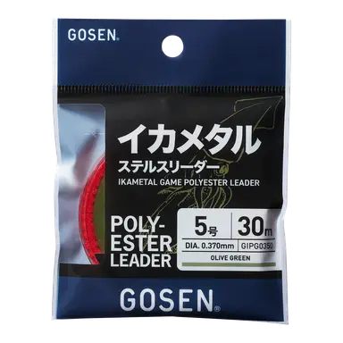 イカメタル ステルスリ-ダ- オリ-ブグリ-ン 4号 30m