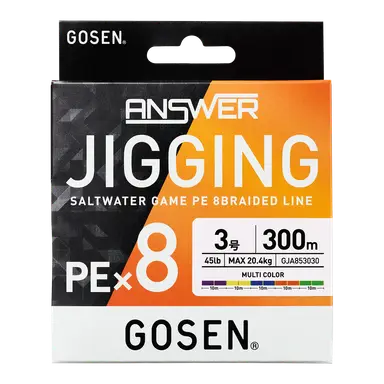 ANSWER JIGGING PE×8 マルチカラ- 1号 300m