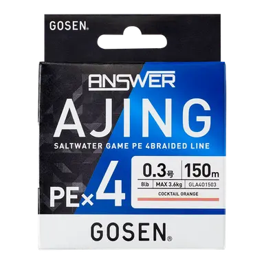 ANSWER AJING PE×4 カクテルオレンジ 0.3号 150m