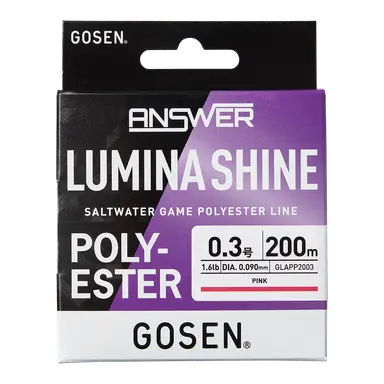 ANSWER LUMINA SHINE ピンク 0.2号 200m