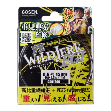 PE WILDJERK EGI イエロ-カモ 0.5号 150m