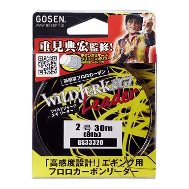 WILDJERK EGI Leader ナチュラル 2.5号 30m