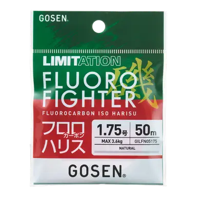 LIMITATION FLUOROFIGHTER ナチュラル 1号 50m