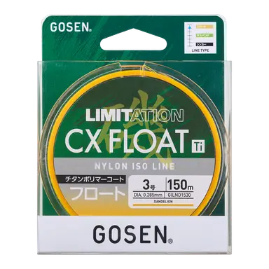 LIMITATION CX FLOAT Ti ダンテライオン 2.5号 150m