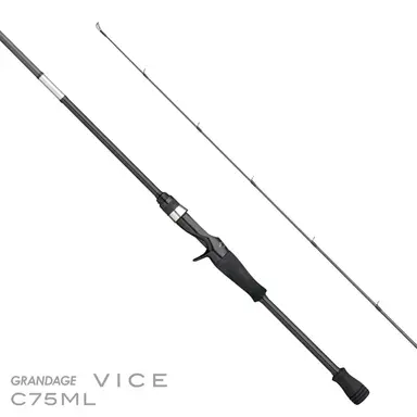 GRANDAGE VICE C75ML