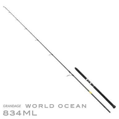 GRANDAGE WORLD OCEAN 834ML