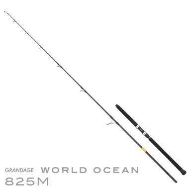 GRANDAGE WORLD OCEAN 825M