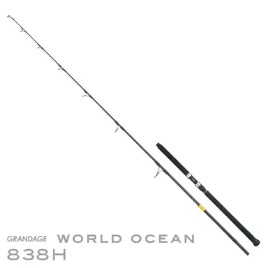 GRANDAGE WORLD OCEAN 838H