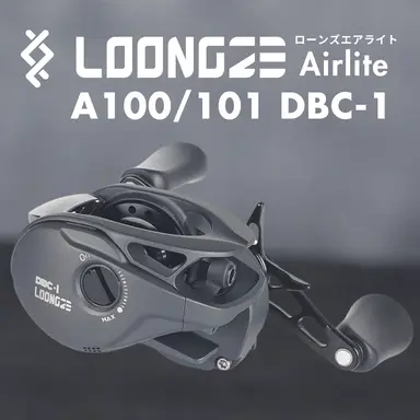 Loongze Airlite A100