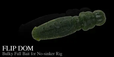 3" FLIP DOM (フリップ ドム) 3" FLIP DOM