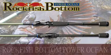 ROCKFISH BOTTOM POWER OCEAN RPO76XHC2