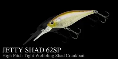 JETTY SHAD 62SP