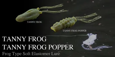 TANNY FROG (タニー フロッグ) TANNY FROG