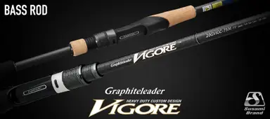 20 VIGORE GVIGC-76MH