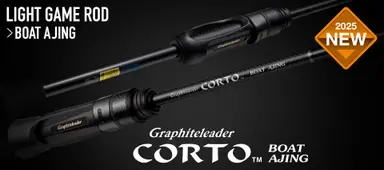 25 CORTO BOAT AJING GCORBS-682ML-S