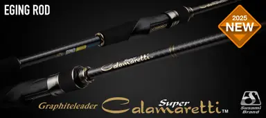 25 Super CALAMARETTI GCALSS-862M