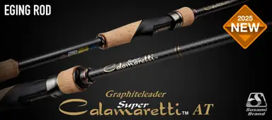 25 Super CALAMARETTI AT GCALSS-862M-AT