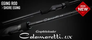 26 CALAMARETTI UX 26GCALUS-832ML