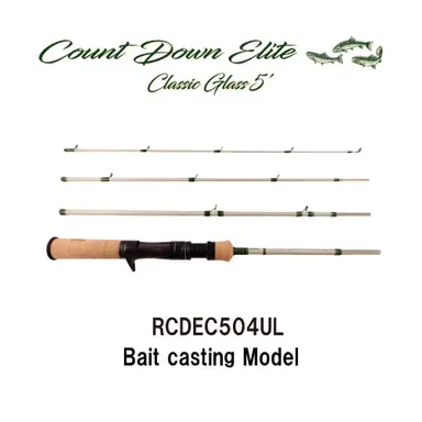 Count Down Elite Classic Glass 5' RCDEC504UL