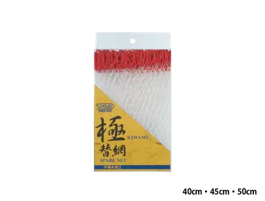 極 替網 4510534622013