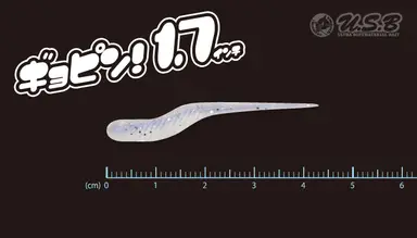 ギョピン 1.7 インチ