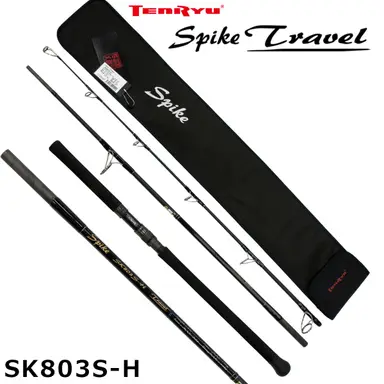 Spike Travel SK803S-H