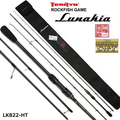 Lunakia LK822S-HT