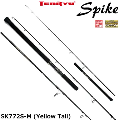 Spike SK772S-M